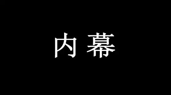 “三年無易損件”背后的技術內幕