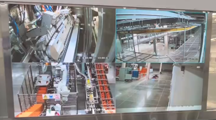 全球首座全數(shù)智化驅(qū)動 蒙牛打造全球乳業(yè)首家超級工廠